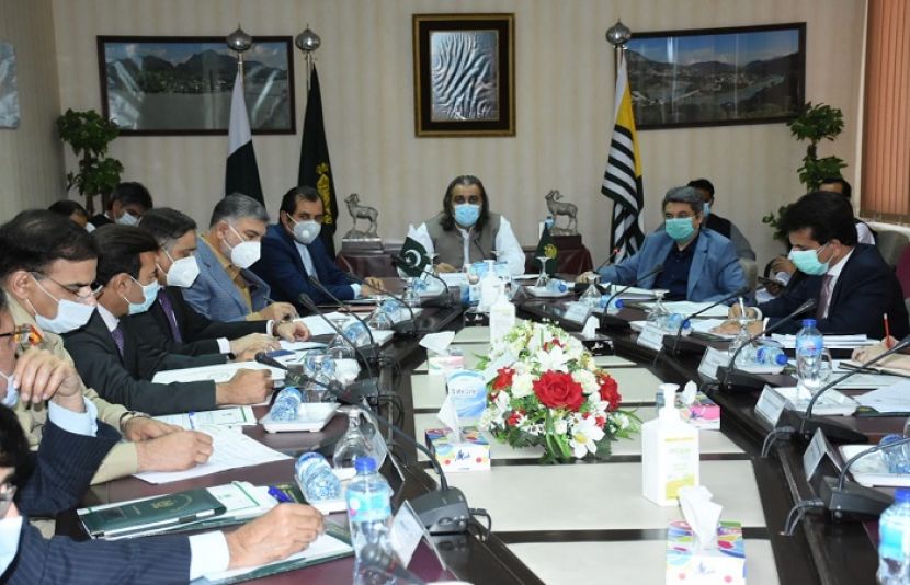 اسلام آباد میں گلگت بلتستان کو عبوری صوبے کی حثیت دینے کے حوالے سے قائم کمیٹی کا پہلا اجلاس