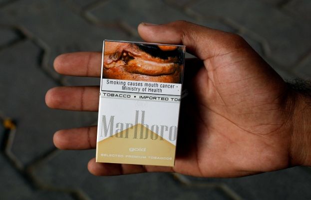 سگریٹ نوشی صحت کیلئے نقصاندہ ہے