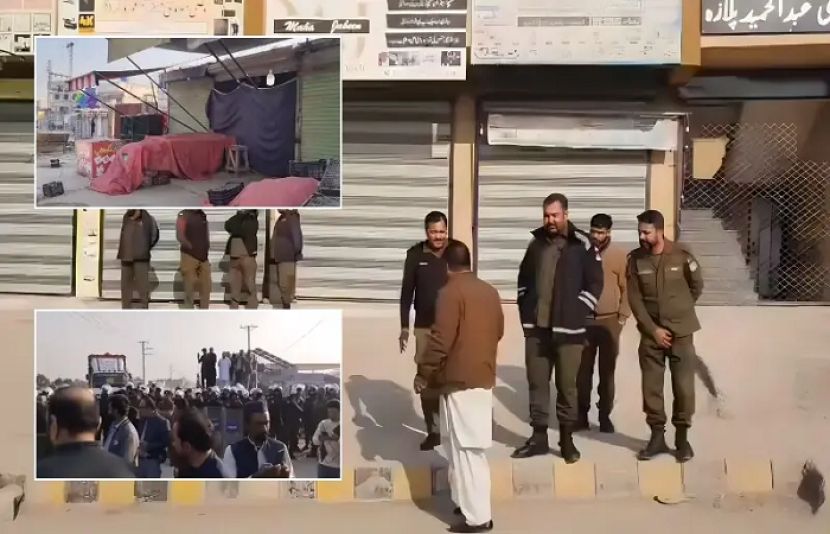 راولپنڈی میں اڈیالہ جیل کے باہر پاکستان تحریکِ انصاف (پی ٹی آئی) کا احتجاج