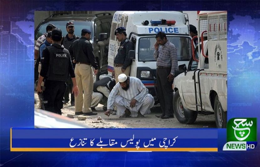 کراچی میں پولیس مقابلے کا تنازع 