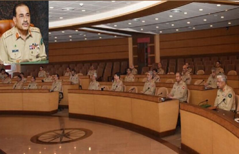 چیف آف آرمی اسٹاف جنرل سید عاصم منیر کی زیر صدارت جی ایچ کیو میں 258ویں کور کمانڈرز کانفرنس کا انعقاد کیا گیا۔