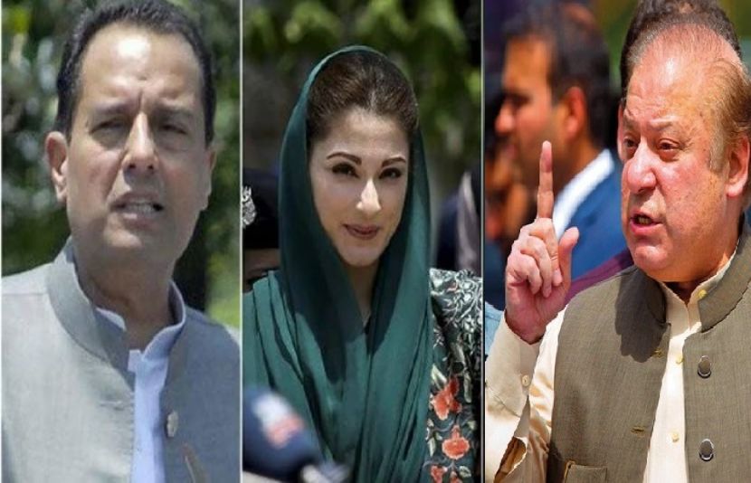 سابق وزیراعظم نواز شریف، مریم نواز اور محمد صفدر