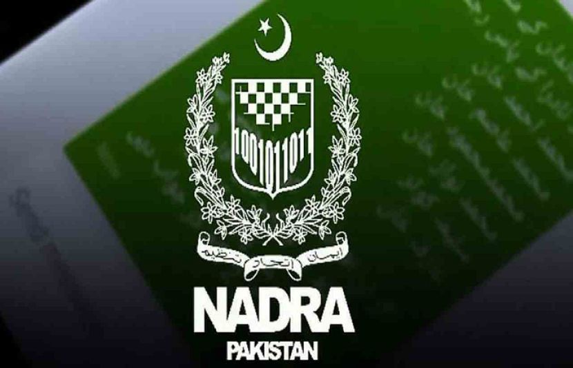 نادرا نے شناختی کارڈ پر موجودہ پتہ تبدیل کرنے کے خواہش مند شہریوں کے لیے نئی ہدایات جاری کر دی ہیں