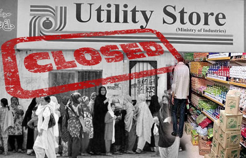 وفاقی حکومت کا یوٹیلیٹی اسٹورز مکمل بند کرنے کا فیصلہ