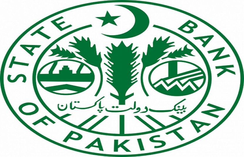 اسٹیٹ بینک کا پاکستان کے مجموعی قرض کے عبوری اعداد و شمار جاری