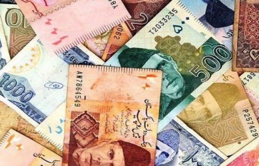 اسٹیٹ بینک آف پاکستان کے ترجمان کی جانب سے جاری ہونے والی زرمبادلہ کے ذخائر کی رپورٹ 26 جون تک کی 