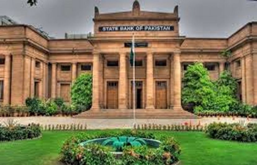 اسٹیٹ بینک