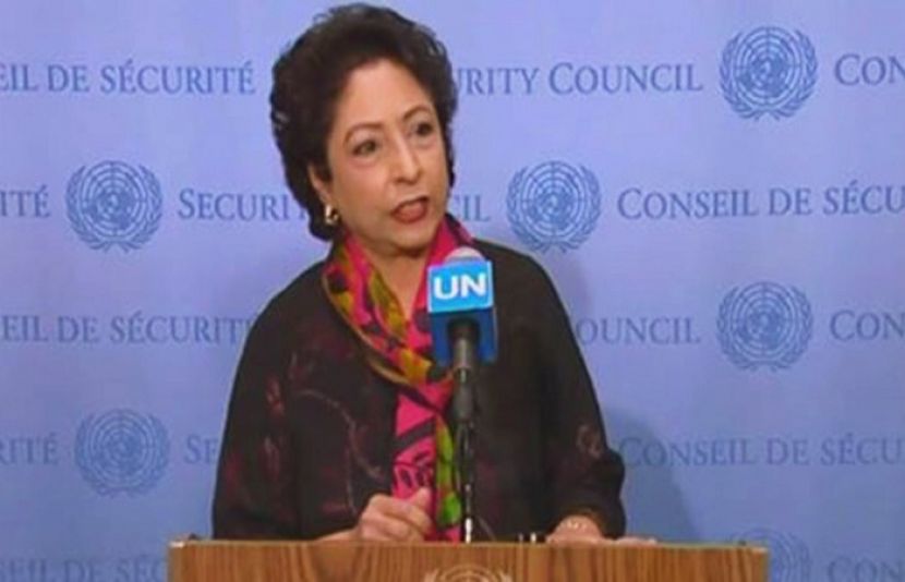 ڈاکٹر ملیحہ لودھی نے اقوام متحدہ کی سلامتی کونسل میں اپنا آخری خطاب کیا ہے