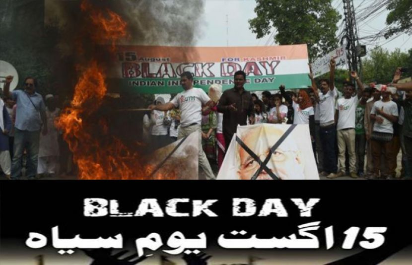 پاکستان بھرمیں آج بھارت کا یوم آزادی یوم سیاہ کے طور پر منایا جا رہا