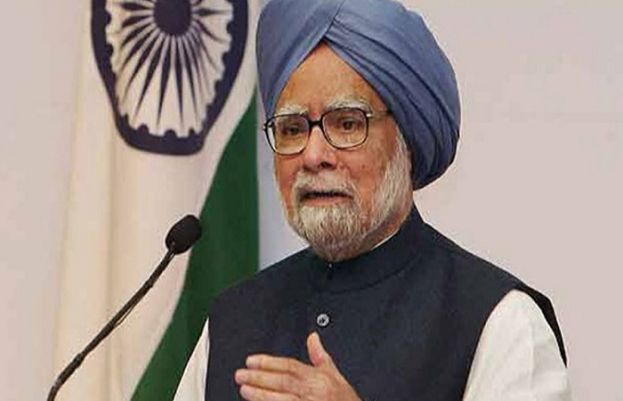 بھارت کے سابق وزیراعظم من موہن سنگھ