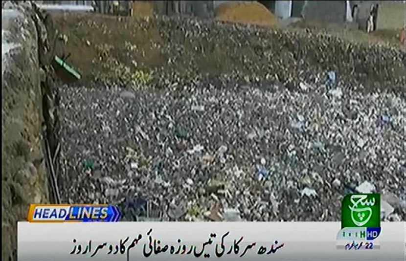سندھ حکومت کراچی کو کچرے سے پاک کرنے کے مشن پر گامزن ہے