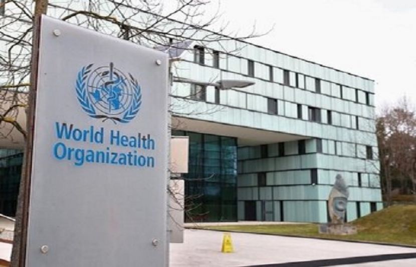 عالمی ادارہِ صحت