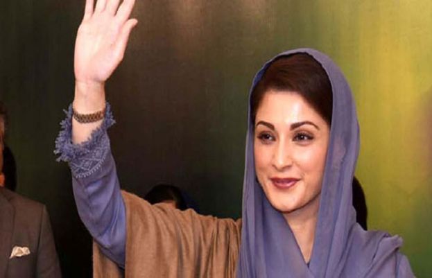 اسلام آباد ہائیکورٹ میں مریم نواز کی درخواست دائر