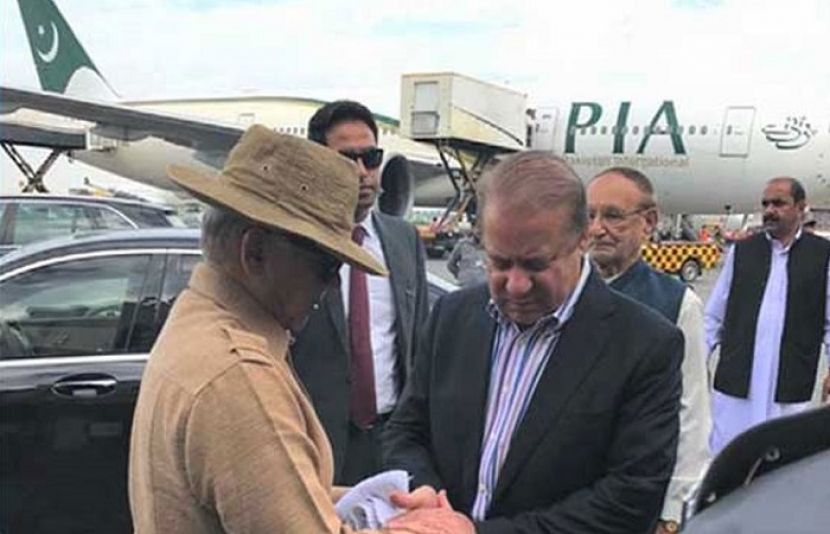 سابق وزیر اعظم نواز شریف