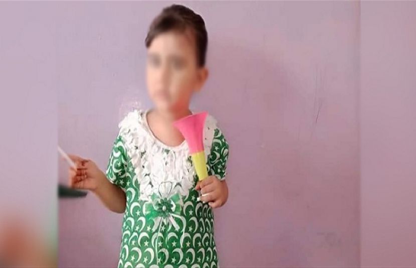 مروہ زیادتی اور قتل کیس میں زیرحراست مشتبہ افراد کی جیوفینسگ جاری ہے