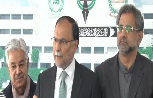 (ن) لیگ راہنما؍