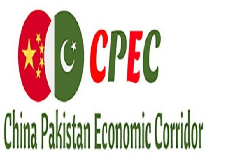 پاکستانی وفد مصر میں ہونے والی اقتصادی راہداری کانفرنس میں شرکت کریگا
