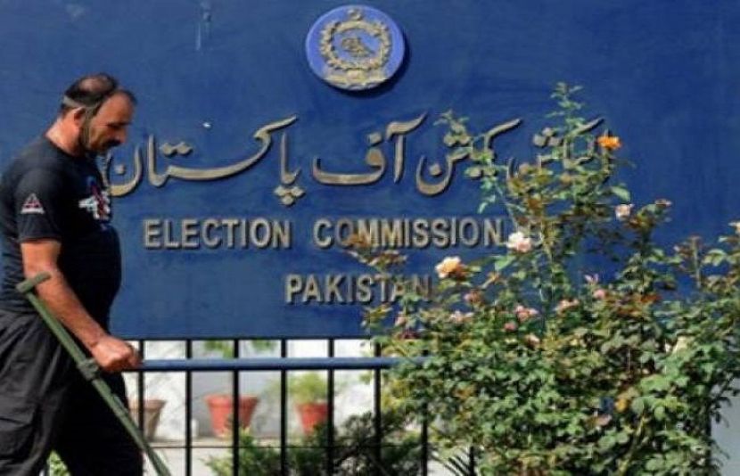 الیکشن کمیشن کا امیدواروں کی تفصیلات عام کرنے کا فیصلہ