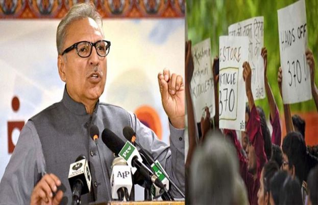 بھارت اپنی حرکتوں سے باز نہ آیا تو انجام بہت بُرا ہوگا: صدر مملکت