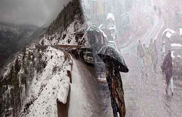 محکمۂ موسمیات نے ملک کے مختلف حصوں میں بارش اور برف باری کی پیشگوئی جاری کر دی ہے
