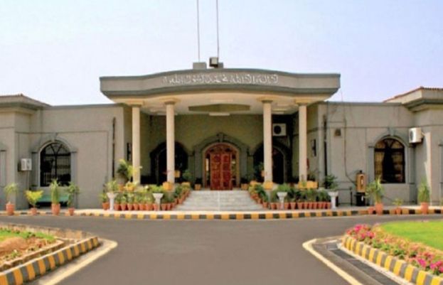 اسلام آباد ہائیکورٹ نے پارلیمنٹ لاجز خالی کرانے کیخلاف ایم این ایزکی درخواست نمٹا دیں