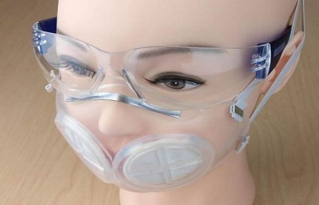نئی اختراع کو ’آئی ماسک‘ کا نام دیا گیا ہے جو مکمل طور پر سلیکون سے بنا ہے
