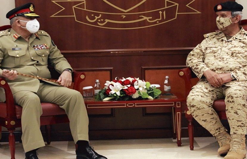 آرمی چیف جنرل قمر جاوید باجوہ  کی بحرینی قیادت سے ملاقات