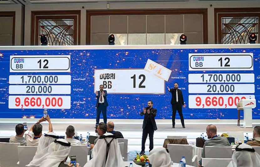 دبئی میں شاہانہ نیلامی، گاڑی کی ایک نمبر پلیٹ کروڑوں درہم میں فروخت