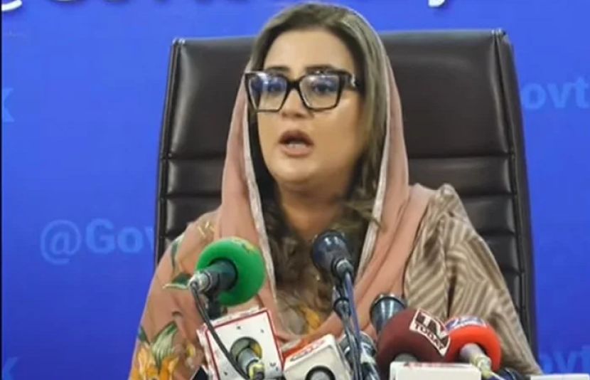 پنجاب کی وزیر اطلاعات عظمیٰ بخاری