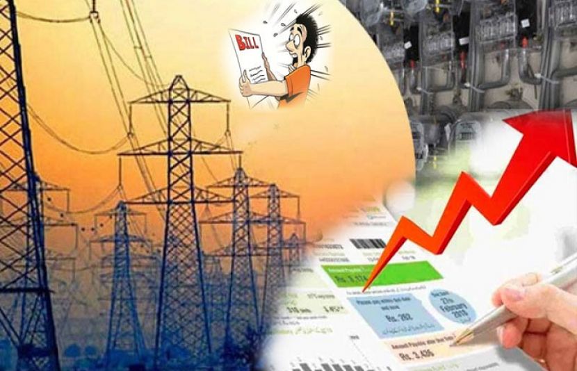 بجلی مہنگی ہونے والی ہے تیار رہیں