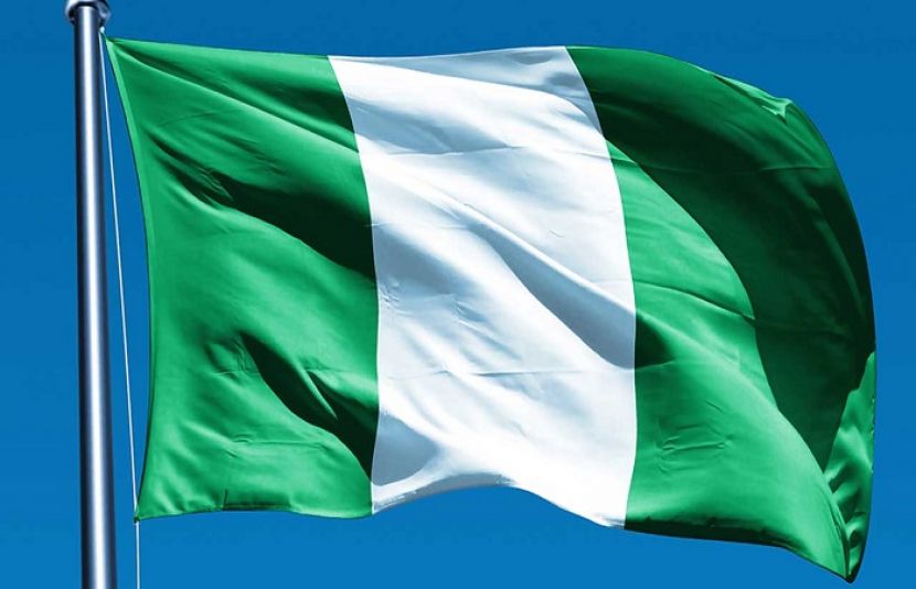 نائیجیریا کا پرچم