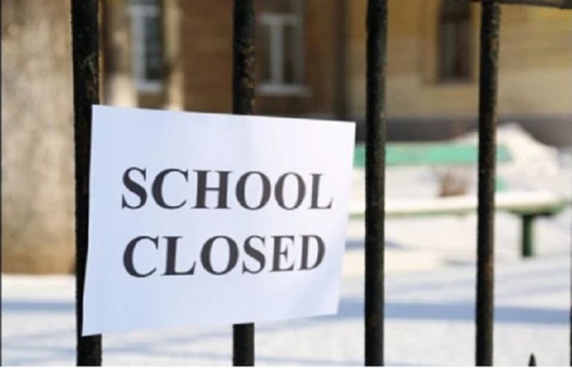 تعلیم اداروں میں تعطلات