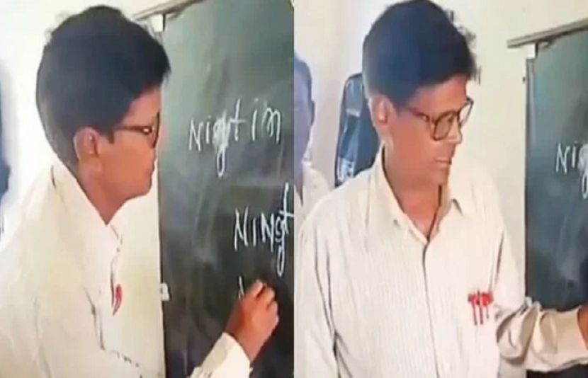 انگلش ٹیچر کی ویڈیو سوشل میڈیا پر وائرل