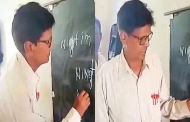 انگلش ٹیچر کی ویڈیو سوشل میڈیا پر وائرل