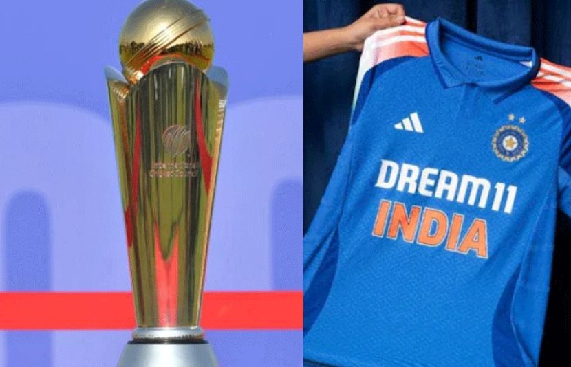 چیمپئنز ٹرافی، کیا بھارتی ٹیم کی جرسی پر پاکستان کا نام درج ہے؟