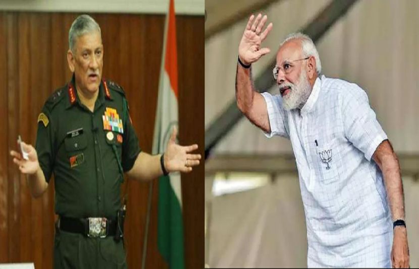 بھارتی وزیراعظم نریندر مودی اور بھارتی فوج کے سربراہ جنرل بپن راوت 