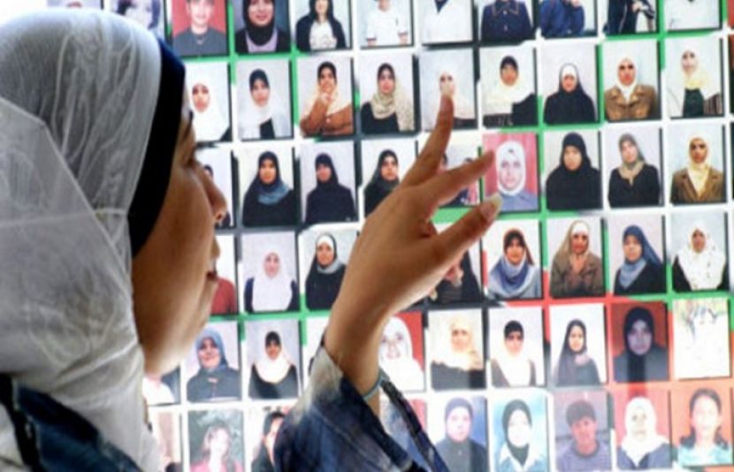 انتفاضہ القدس کے دوران 615 فلسطینی خواتین پابندی سلاسل