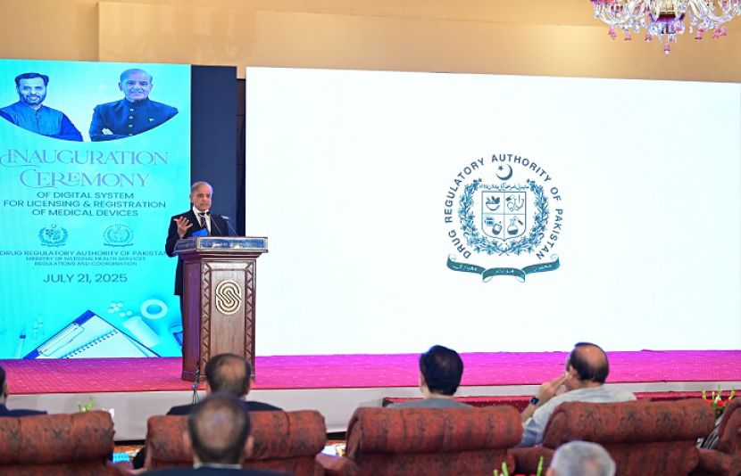 وزیر اعظم شہباز شریف