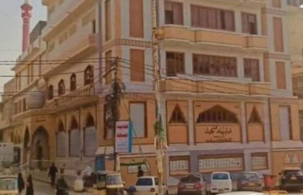 سپریم کورٹ نے کراچی کے علاقے طارق روڈ پر بنی مدینہ مسجد