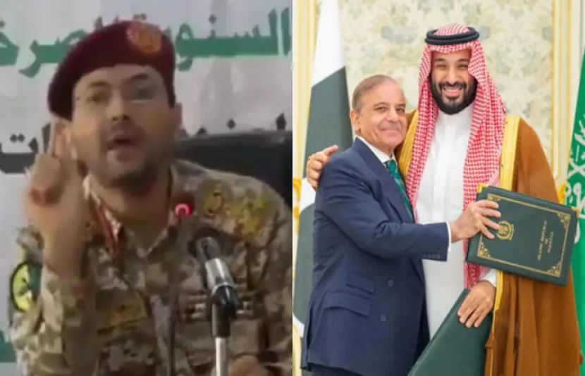 بھارتی سوشل میڈیا پر ایک پرانی ویڈیو کلپ کو بنیاد بنا کر پاکستان مخالف مہم چلائی جا رہی ہے