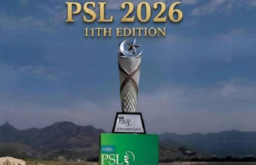 پاکستان سپر لیگ