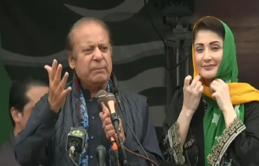 قائد مسلم لیگ ن نواز شریف