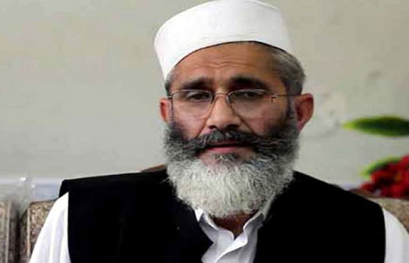 امیر جماعت اسلامی سراج الحق