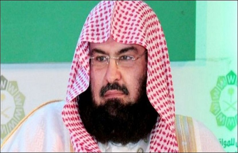 امام کعبہ عبدالرحمٰن السدیس