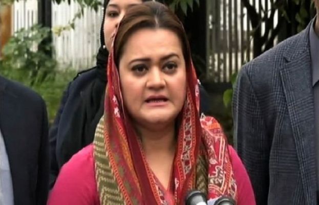 عمران خان کیا آپ کو این آر او نہیں مل رہا ؟ مریم اورنگزیب کا ردعمل