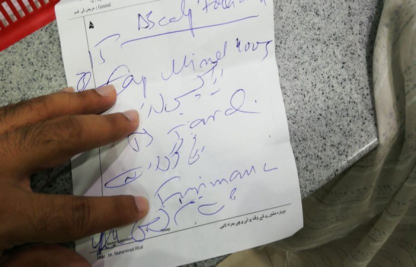 بھارتی عدالت نے ڈاکٹروں کو لکھائی صاف کرنے کا حکم دے دیا