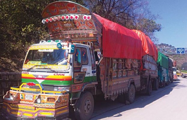 واہگہ بارڈر