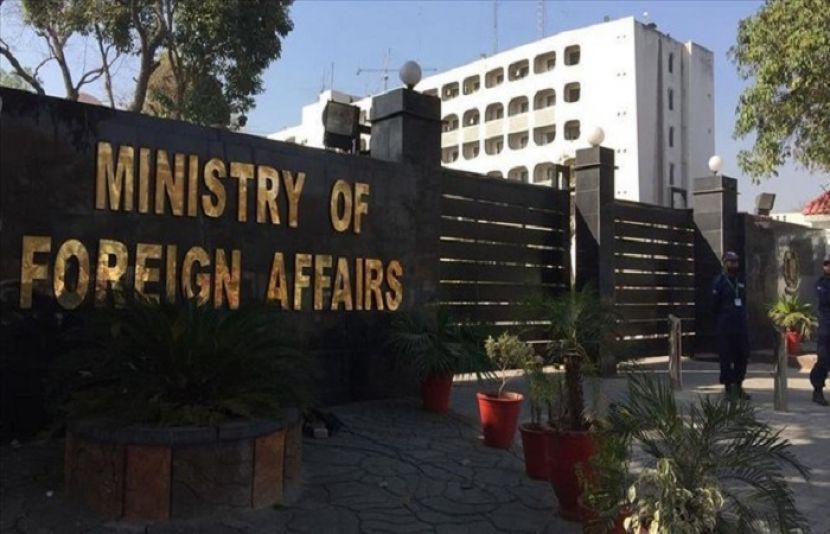 پاکستان نے گلگت بلتستان سے متعلق بھارتی بیان مسترد کردیا