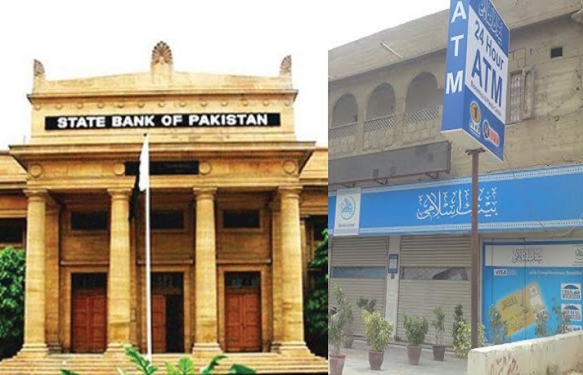 بینک اسلامی کا سسٹم ہیک ہونے سے بیرون ملک 60 لاکھ ڈالر کی ٹرانزیکشنز ہوئیں: گورنر اسٹیٹ بینک