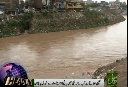 Rain in Islamabad and Rawalpindi